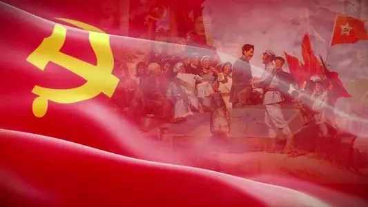 做党光荣传统和优良作风的忠实传人
